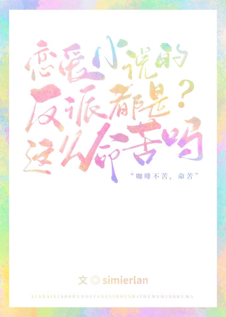 勇闯是什么意思