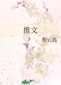 推文主题