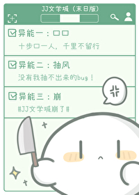 小说路人甲