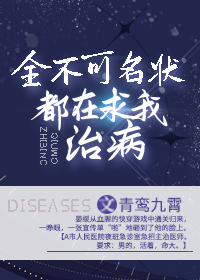 夜宵拼音