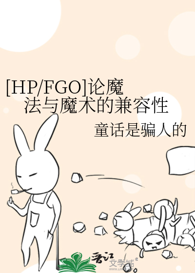 fgo魔术礼装获得方式