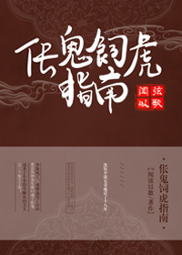 太子不是皇后所生