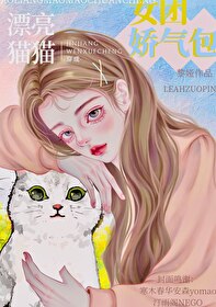 元气满满猫咪表情包