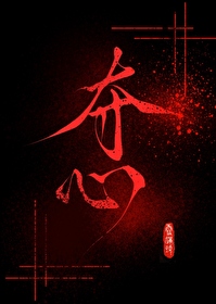 夺心魔蝌蚪吸不吸收