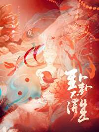 春不许我再少年