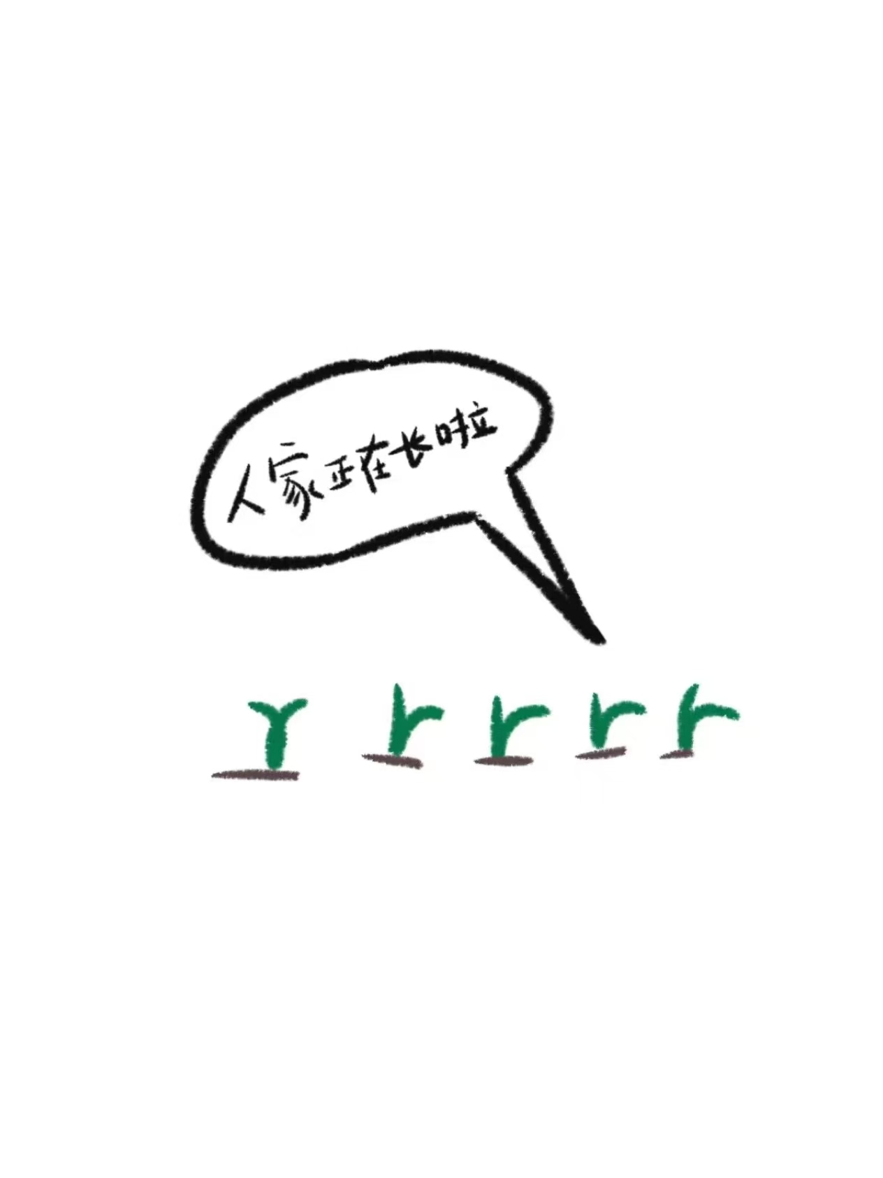 当明星从什么开始