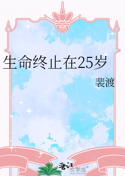 生命终结后人的意识哪儿去了
