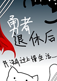 下堂妻之冷王弃妃