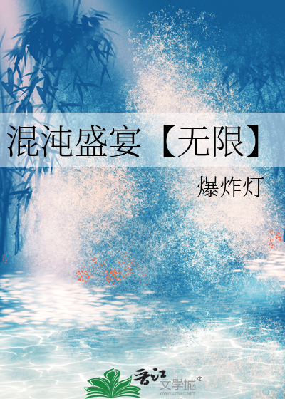 想分手理由