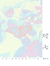 对七年级孩子的鼓励的话