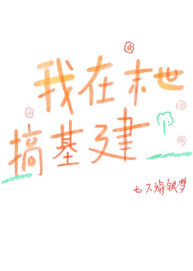 一号玩家最新版