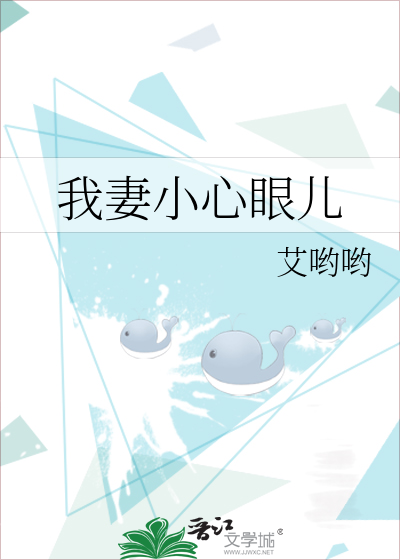 小心眼儿更容易抑郁吗