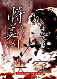 蒙特卡洛树搜索主要流程