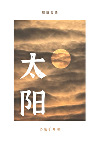 人类至上主义
