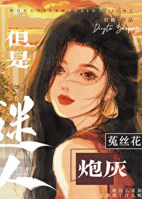家里进了条蛇怎么办