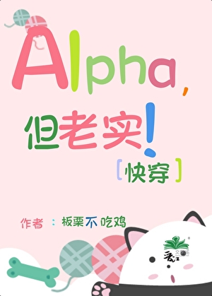 不是救世主