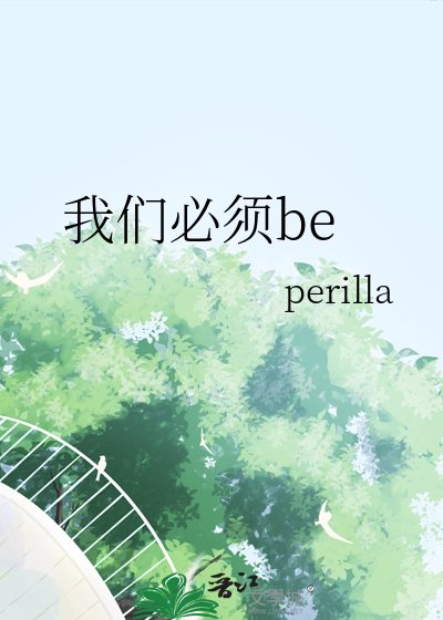 我们必须背单词的英文