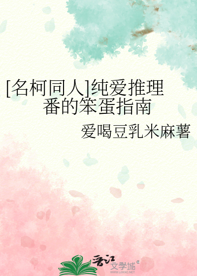 芭蕉雨夜诗句