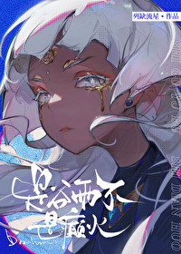 而汴京人也果有奇术异能