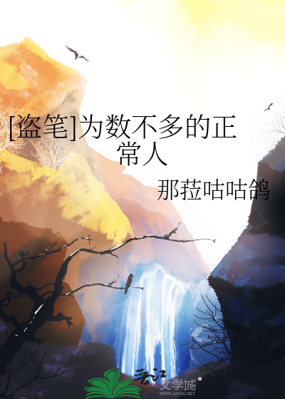 为数不多的时刻