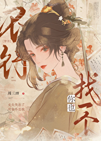我不行你也不行是什么心态