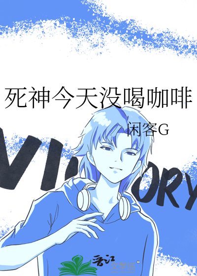 前男友的兄弟暗恋我该怎么办