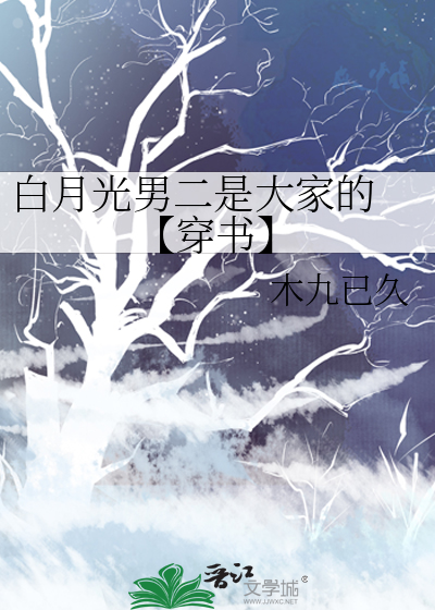 移情别恋什么时候发行的