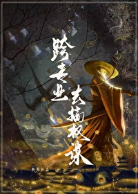 跨专业去搞权谋可以吗