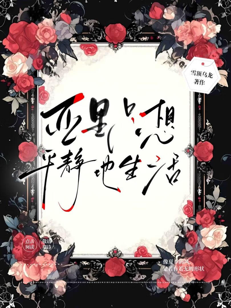 亚里沙是什么意思