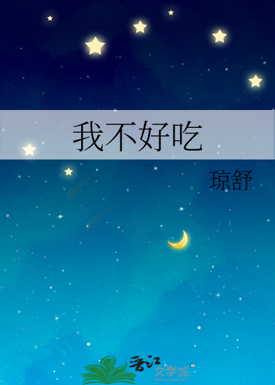 或许下个更香什么意思