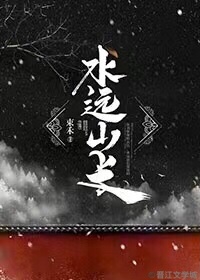 水远山长步步愁什么意思